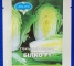Семена пекинской капусты Билко F1 – 50 семян - изображение1