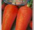 Насіння моркви Шантане Ред Коред - 2 грами - изображение 2