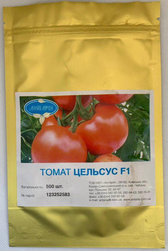 Семена помидор ф1 лермонтов семен